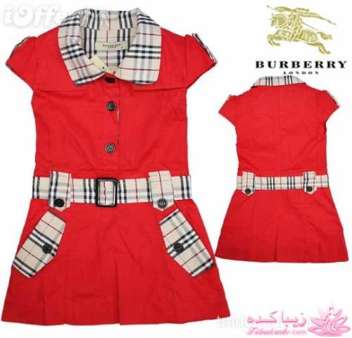 يه عالمه مدل لباس بچه براي ني ني هاي ناز و خوشگل